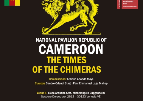 Cameroon-Pavilion-poster