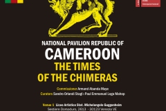 Cameroon-Pavilion-poster
